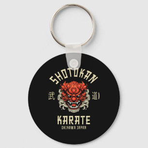 沖縄 日本 道場 松濤館 空手 キーホルダー