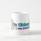 沖縄-私はで幸せここに生まれましたいました-マグ コーヒーマグカップ (中央)