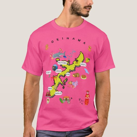 沖縄 Tシャツ (正面)