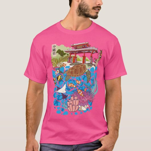 沖縄 Tシャツ (正面)