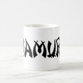 沙村井 コーヒーマグカップ (中央)