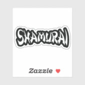 沙村井 シール (シート)