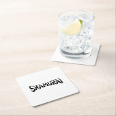 沙村井 スクエアペーパーコースター (インサイチュ)