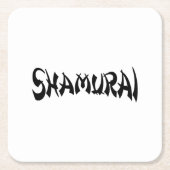 沙村井 スクエアペーパーコースター (正面)