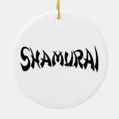 沙村井 セラミックオーナメント (裏面)