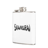 沙村井 フラスク (左)