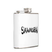 沙村井 フラスク (右)