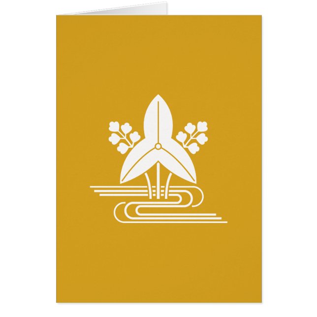 沢瀉に水 (正面)