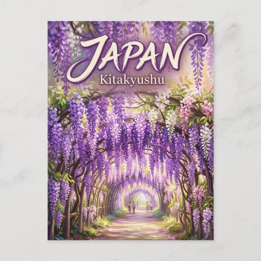 河内藤園の藤のトンネル 日本 ポストカード (正面)