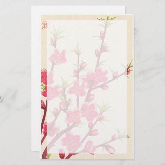 河原崎書道フローラカレンダー日本さくらんぼ 便箋 (正面/裏面)