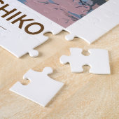 河口湖日本旅行アートヴィンテージ ジグソーパズル (側面)