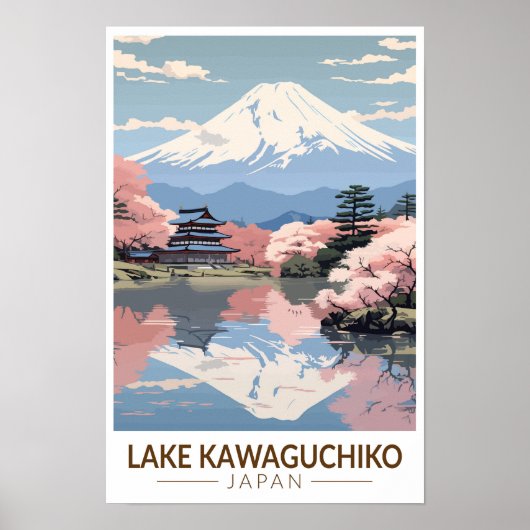 河口湖 日本 旅行 アート ヴィンテージ ポスター (正面)