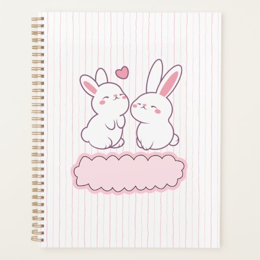 河合プランナー プランナー手帳 (正面)