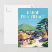 河回民俗村 韓国の ポストカード (正面/裏面)