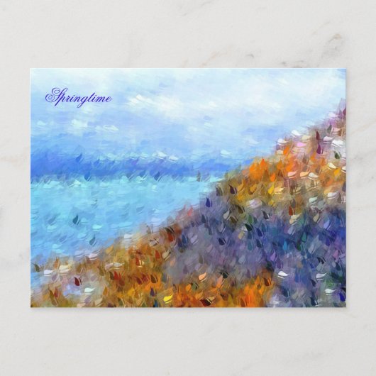 河川 ポストカード (正面)