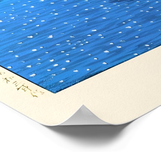 河瀬蓮井の井の頭での雪 ポスター (角)