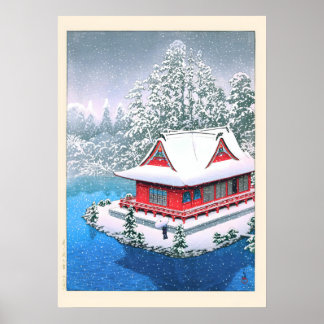 河瀬蓮井の井の頭での雪 ポスター