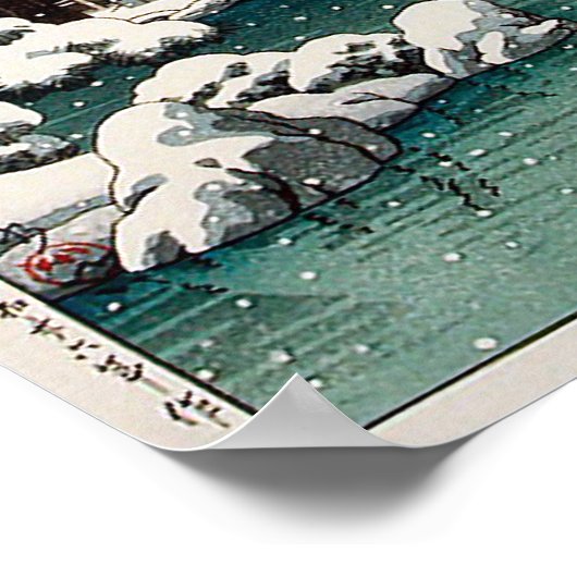 河瀬蓮井ウィンターシーン ポスター (角)