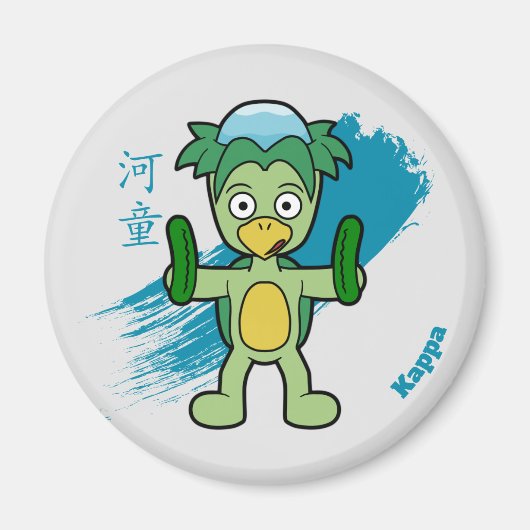 河童の名物日本の妖怪 マグネット (正面)