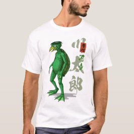 河童の日本ストリートウェア 水のインプ ようかい Tシャツ