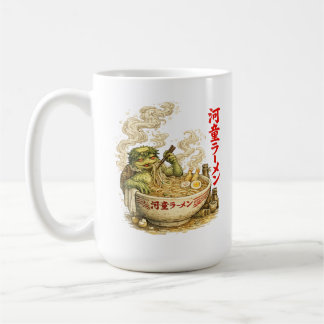 河童ラーメン風呂 – ようかいのラーメンの霊 コーヒーマグカップ