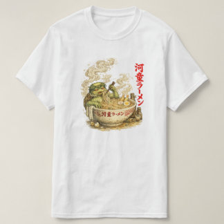 河童ラーメン風呂 – ようかいのラーメンの霊 Tシャツ