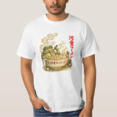 河童ラーメン風呂 – ようかいのラーメンの霊 Tシャツ (正面)