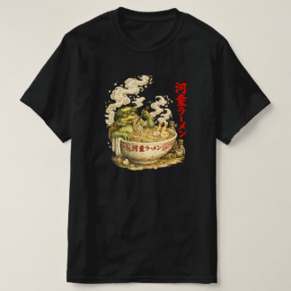 河童ラーメン風呂 - 妖怪のラーメンの精神 Tシャツ