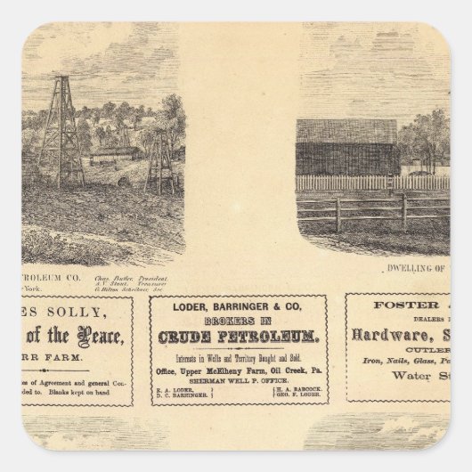 油フィールドレジデンス スクエアシール (正面)