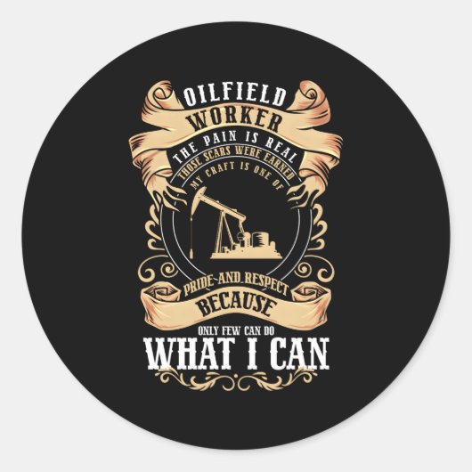 油井戸油田ごみ人荒れ首 ラウンドシール (正面)