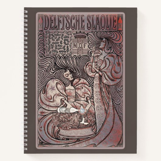 油性歓喜 ノートブック (正面)