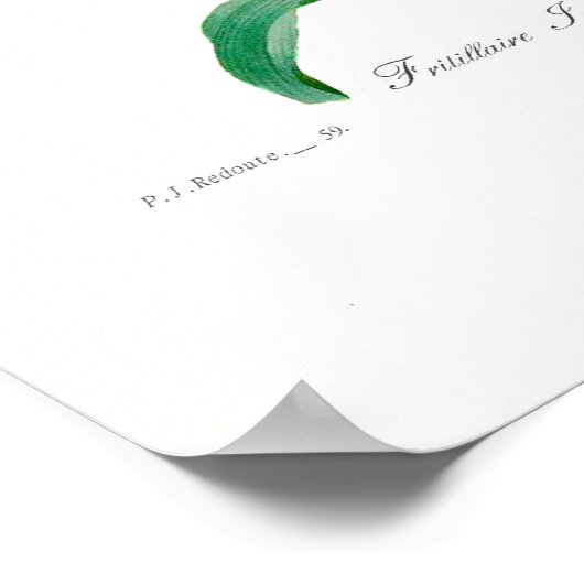 油留屋 ポスター (角)