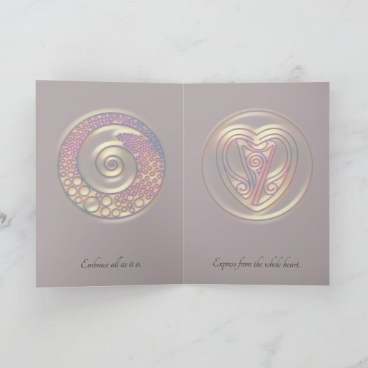 治療の存在004 -カード カード (内部)