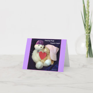 治療の抱擁メッセージカード カード
