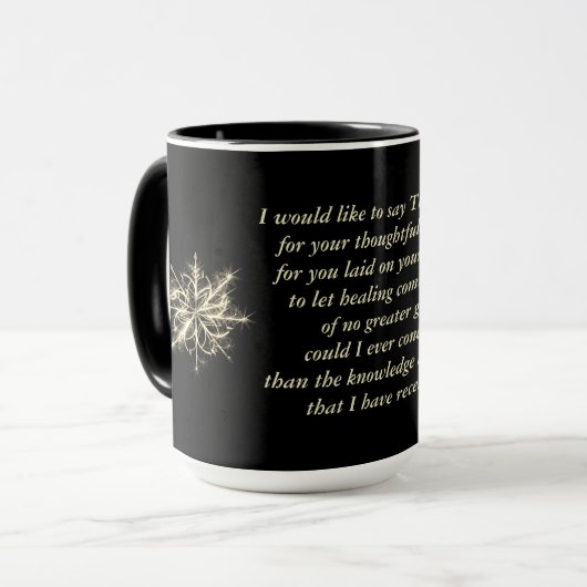 治療をありがとう マグカップ (正面左)