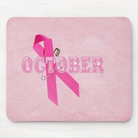 治療法を見つける マウスパッド (正面)