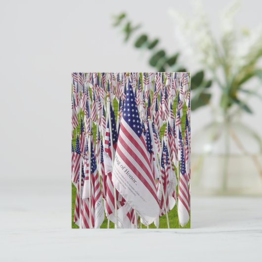 治癒場 ポストカード (スタンド正面)