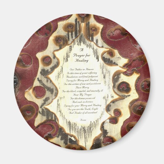 治癒祈りの言葉 マグネット (正面)