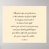 治癒 ポスター (正面)