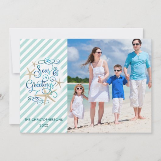 沿岸のクリスマス季節のごあいさつ写真ストライプ写真 シーズンカード (正面)