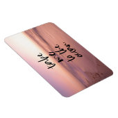 沿岸の日の出 マグネット (右側)