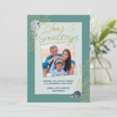 沿岸クリスマスシーズ&グリーティング金ゴールドとティール(緑がかった色) シーズンカード (スタンド正面)