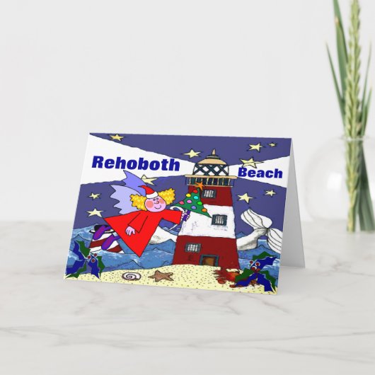 沿岸デラウェアホリデーカード シーズンカード (正面)