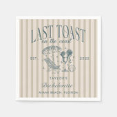 沿岸バチェロレッテカクテルパーティー海軍 スタンダードカクテルナプキン (正面)