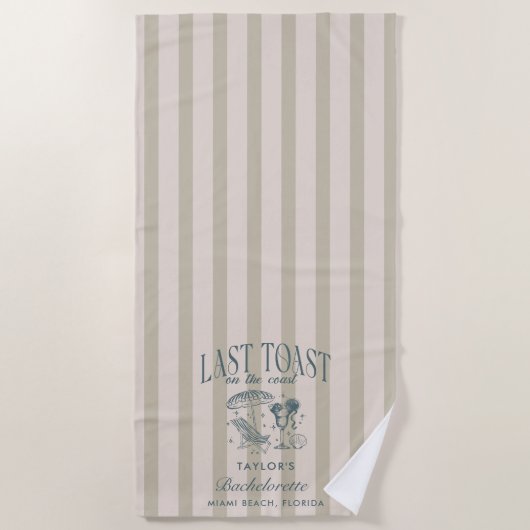 沿岸バチェロレッテカクテルパーティー海軍 ビーチタオル (正面)