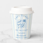 沿岸バチェロレッテモダンカクテルパーティーブルー 紙コップ (裏面)
