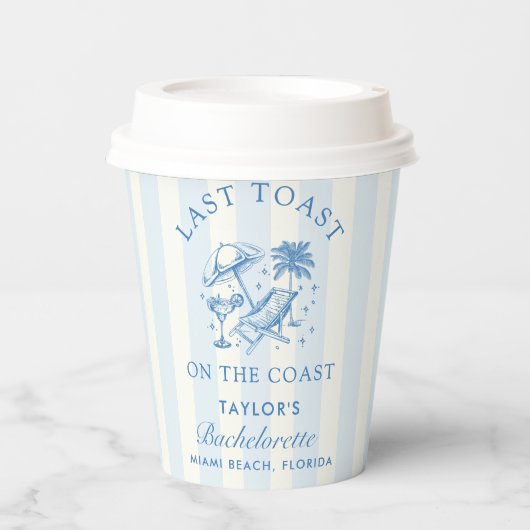 沿岸バチェロレッテモダンカクテルパーティーブルー 紙コップ (正面)