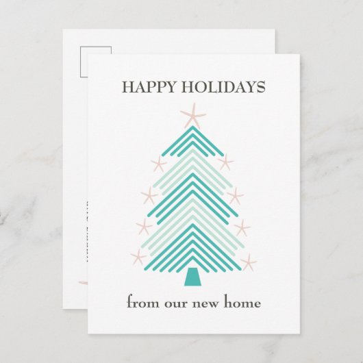 沿岸ヒトデフォークアートクリスマスツリー移動 案内ポストカード (正面/裏面)