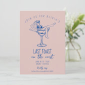 沿岸ビーチカクテルバチェロレッテ週末 招待状 (スタンド正面)