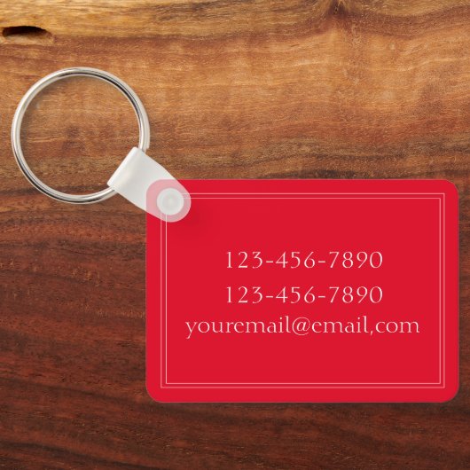 沿岸名門私立校風のロブスターモノグラ赤と白ム キーホルダー (裏面)